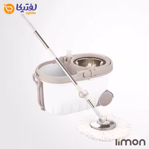 سطل و تی لیمون 2021 چرخشی