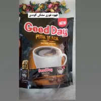 قهوه فوری گوددی مشکی حداقل سفارش 4تا بسته