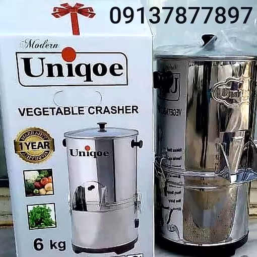 سبزی خردکن یونیک 6کیلویی     سبزی خرد کن موتور ژن
