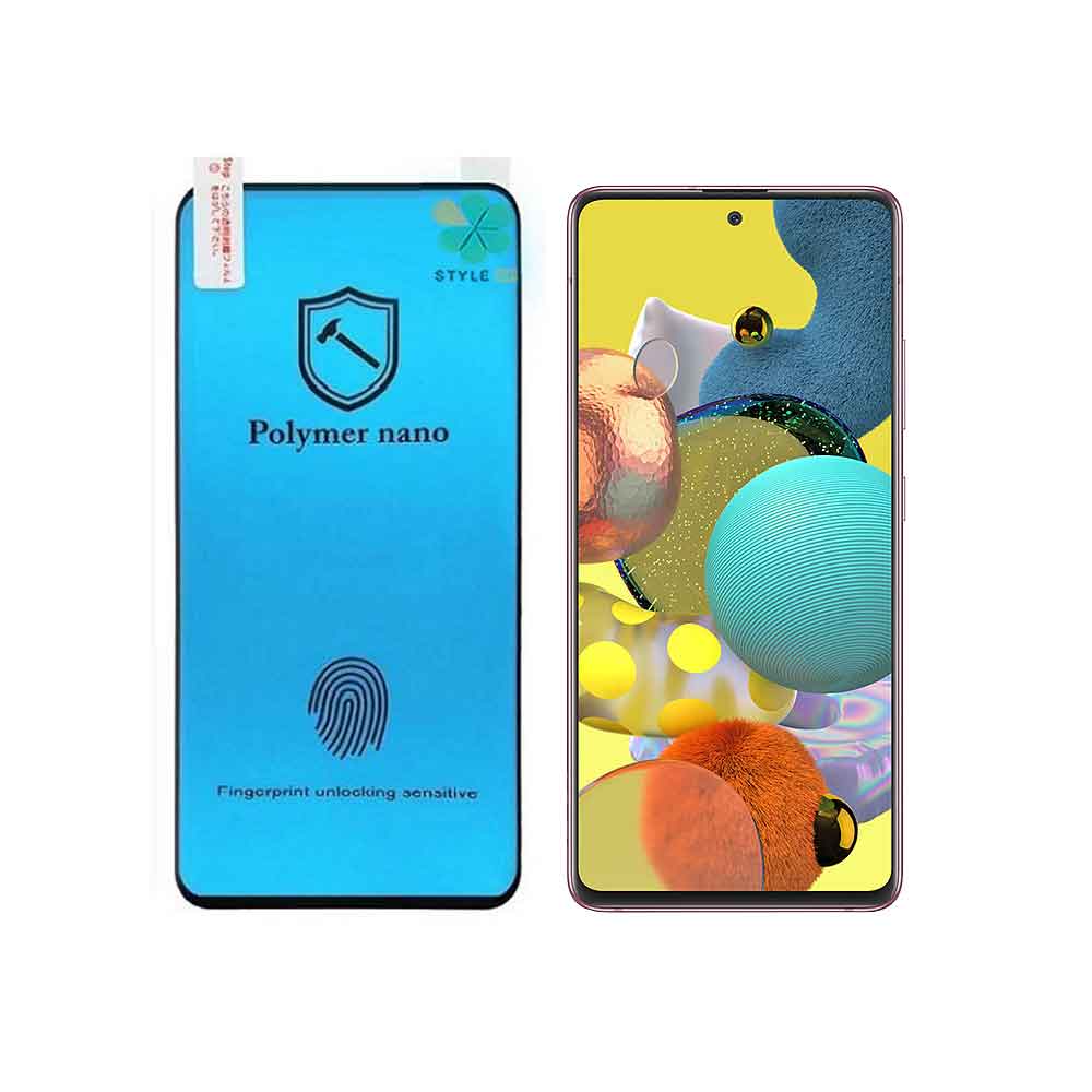 محافظ صفحه گلس گوشی سامسونگ Galaxy A51 5G مدل Polymer nano