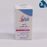 کرم محافظ صورت کودک سبامد seba med 50ml