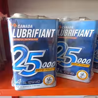 روغن موتور لوبریفنت کانادا مدل SL حجم 4 لیتر (10W-40)

