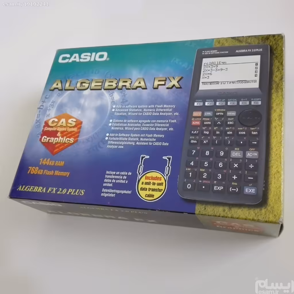 ماشین حساب الجبرا fx-2 plus