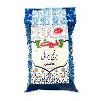 برنج هاشمی طبیعت حجم 25 کیلوگرم