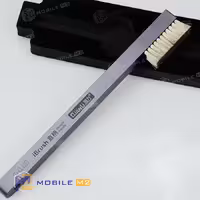 برس فلزی کیانلی QianLi iBrush