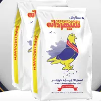 خوراک  ویژه کبوتر   سپهر دانه 25کیلو یی