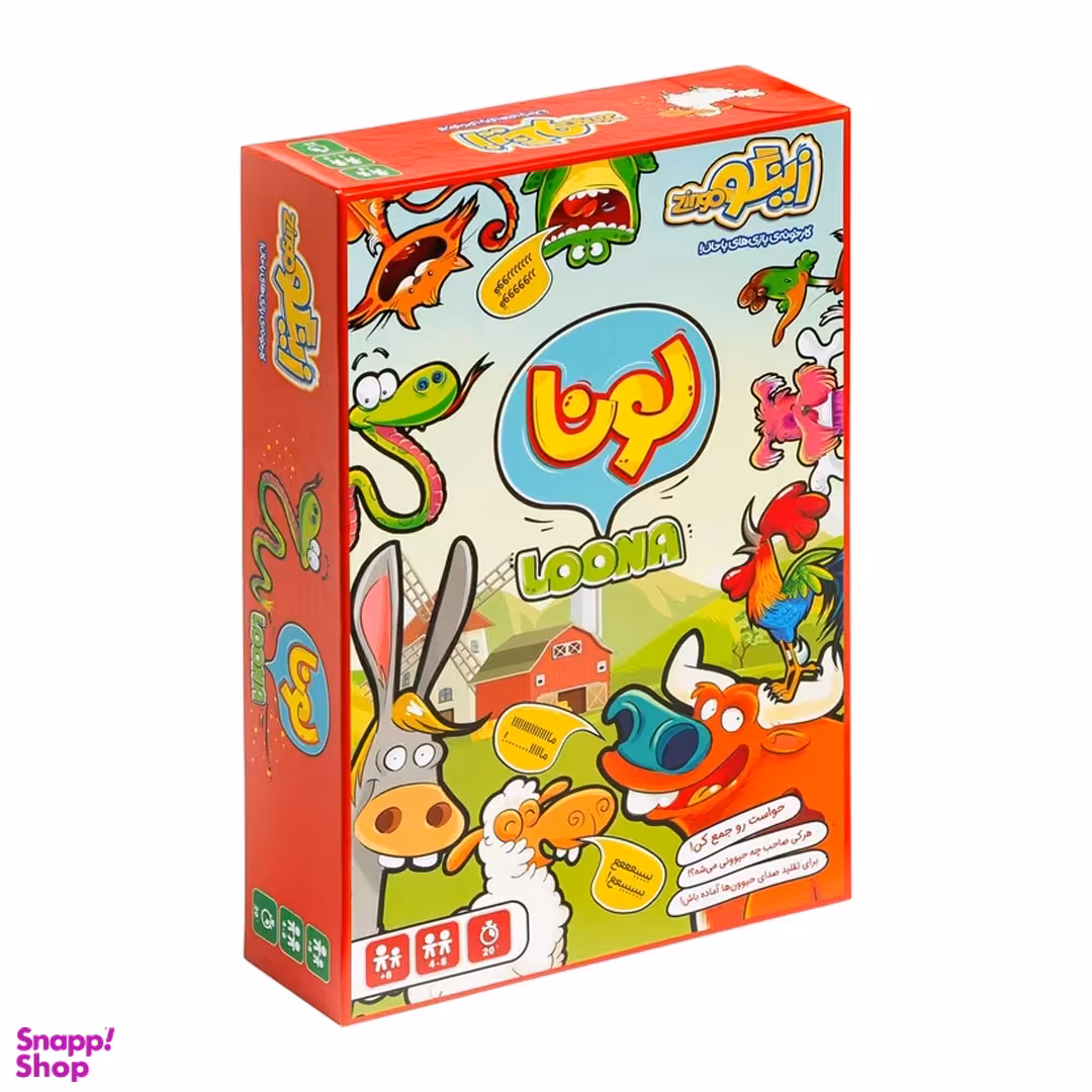 بازی فکری زینگو مدل لونا