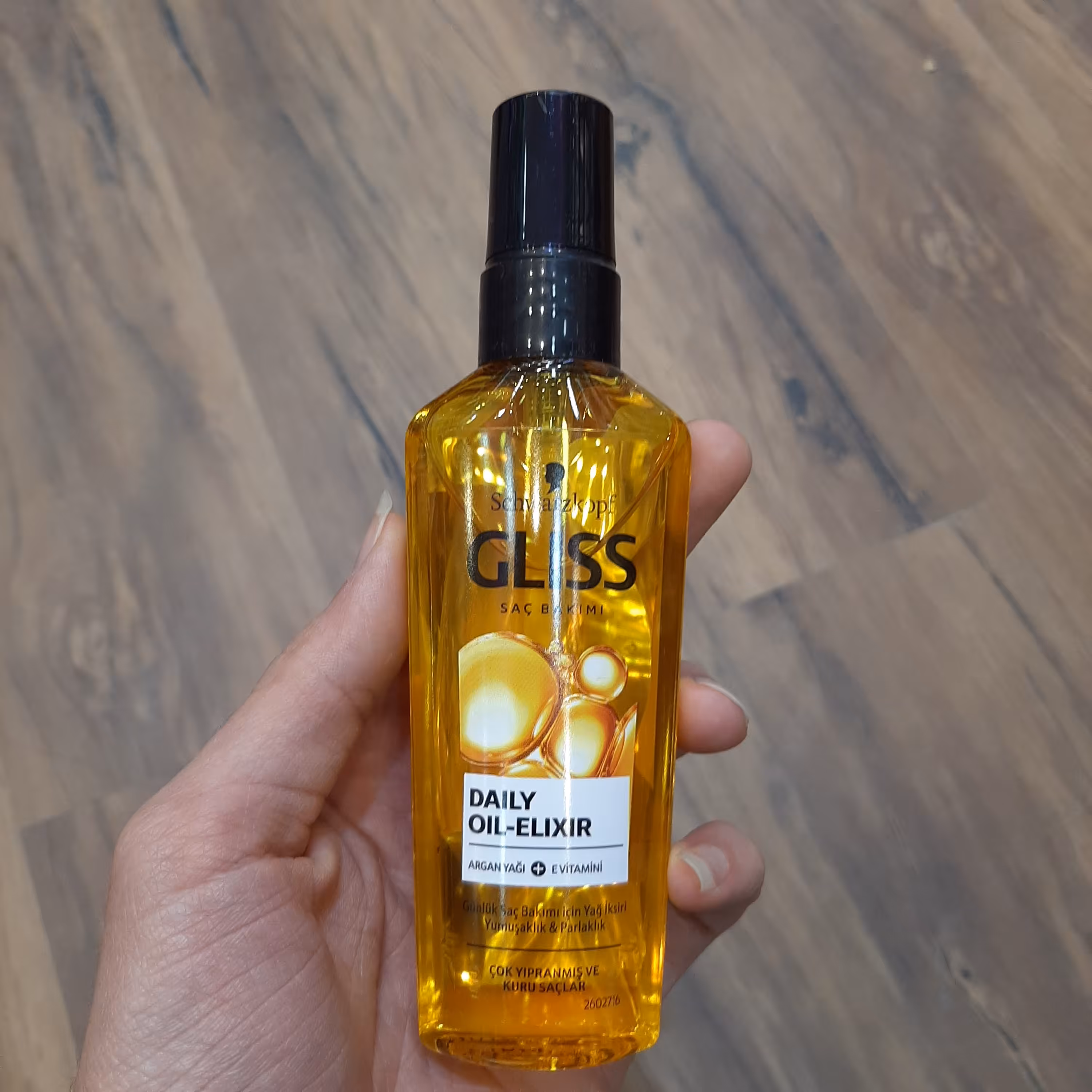 روغن آرگان گلیس اصلی حجم 75میل 