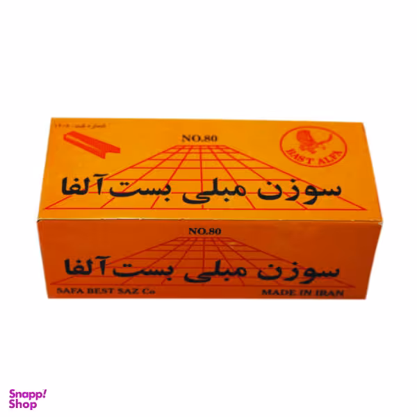 سوزن منگنه مبلی بست آلفا سایز 80/12 بسته 3000 عددی