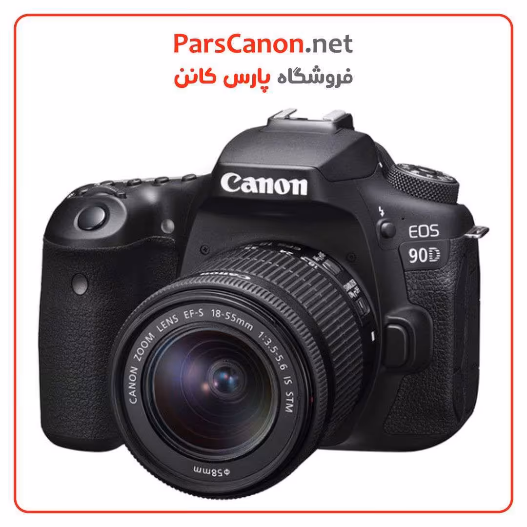 دوربین عکاسی کانن Canon EOS 90D Kit 18-55mm f/3.5-5.6 IS STM