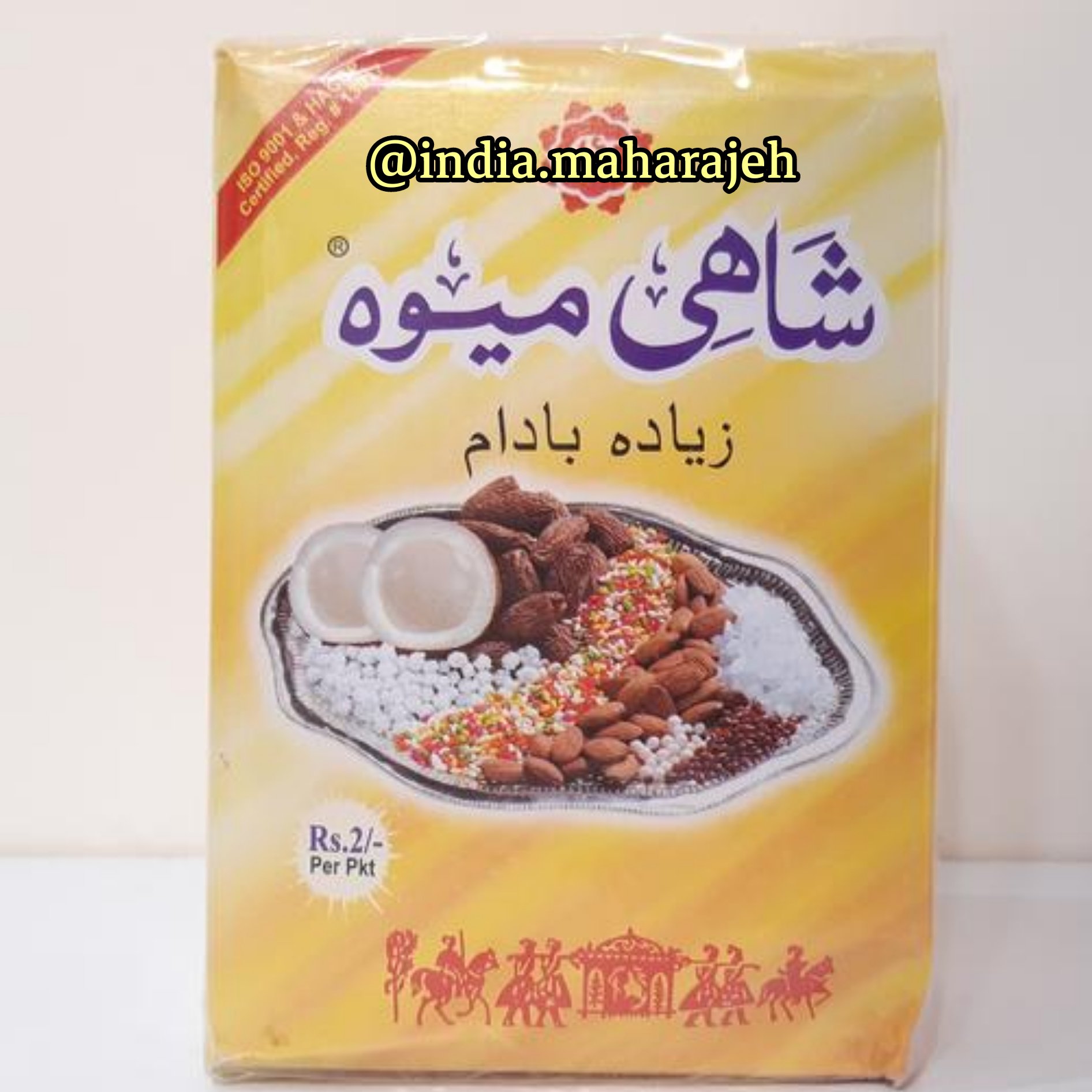 تنقلات شاهی میوه ترکیبات بادام خرما رازیانه نارگیل نبات تولید پاکستان 240گرمی سایز بزرگ 