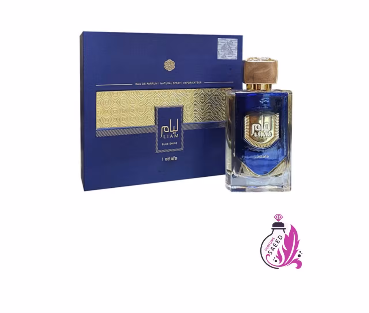 عطر ادکلن لیام بلو شاین لطافه Liam Blue Shine Lattafa