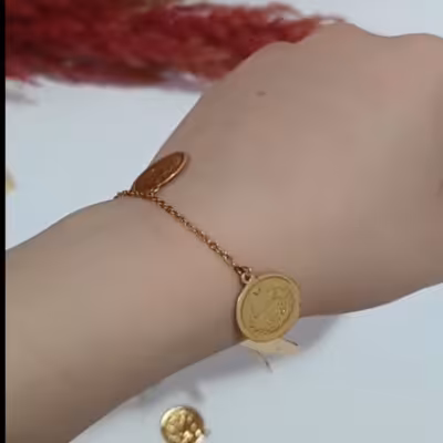 دستبند سکه رنگ ثابت ضد حساسیت‌ - دست بند سکه - دستبند سکه رنگ ثابت