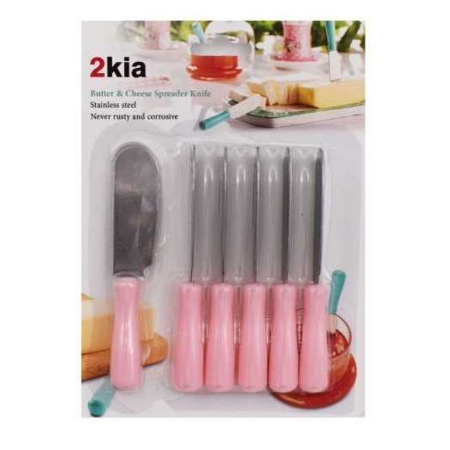 چاقو کره خوری 