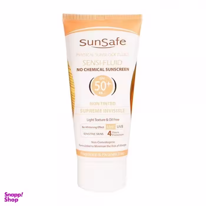 ضد آفتاب فیزیکال فلویید برای پوست‌های حساس SPF50 سان سیف حجم 50 میلی لیتر