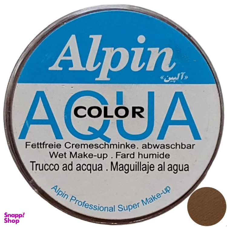 سایه ابروی آلپین (Alpin) مدل آکوا سنگی شماره 074