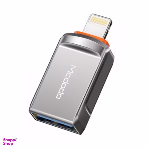 مبدل USB به لایتنینگ مک دودو (Mcdodo) مدل OT 8600 کد 3791 5698 تری