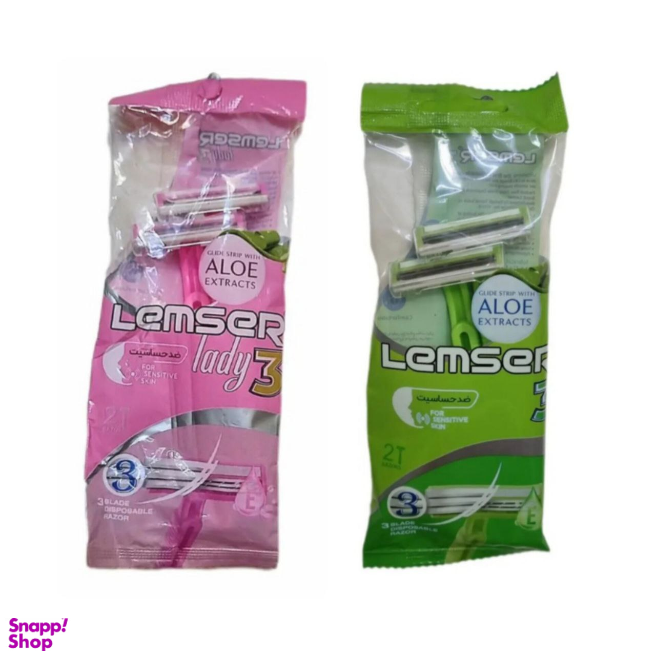 خودتراش 3 لبه لمسر مدل ضد حساسیت مجموعه 2 عددی