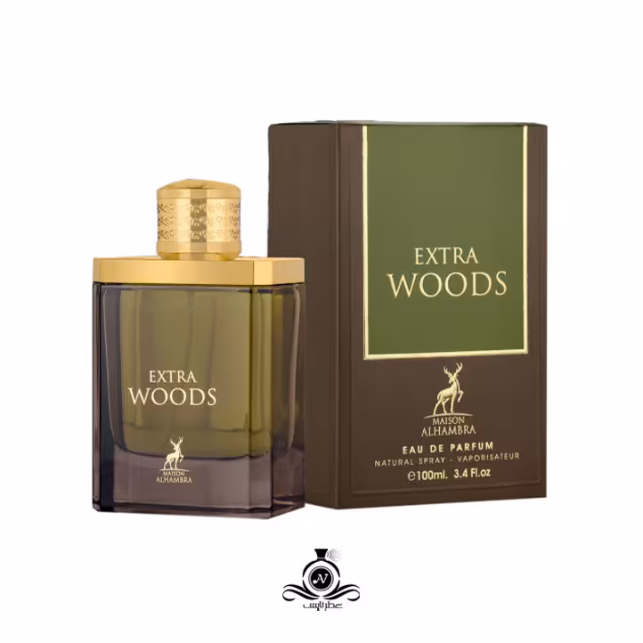 عطر مردانه بولگاری اینتنس وود شرکت الحمبرا EXTRA WOODS ALHAMBRA