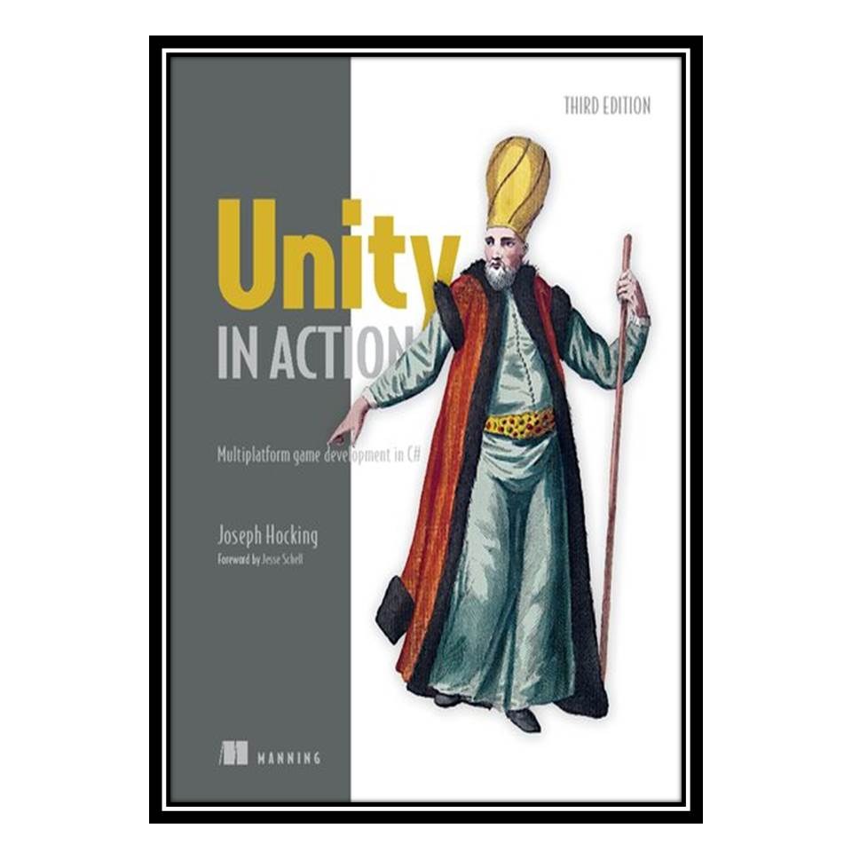 کتاب Unity in Action