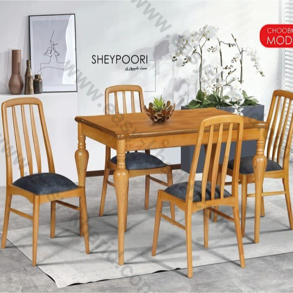 میز ناهارخوری 4 نفره مدل شیپوری