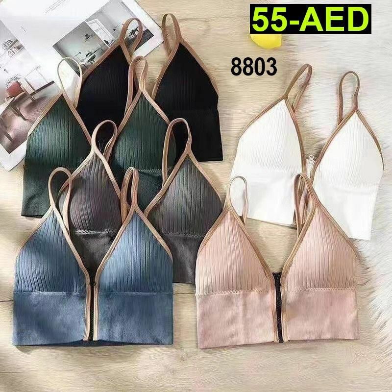نیم تنه کبریتی اسپرت
