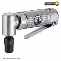 فرز انگشتی بادی سرکج اس پی مدل SP-1200AH