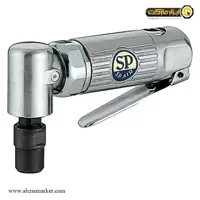 فرز انگشتی بادی سرکج اس پی مدل SP-1200AH
