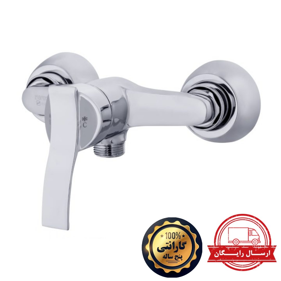 شیر اهرمی توالت کروم سکه با گارانتی تعویض 5ساله 