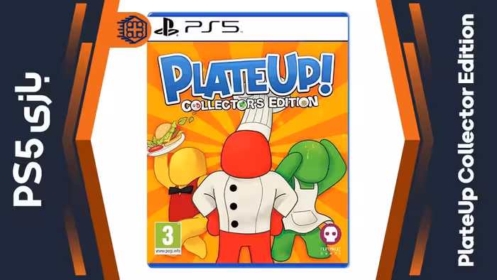 دیسک بازی PlateUp Collector Edition – مخصوص PS5