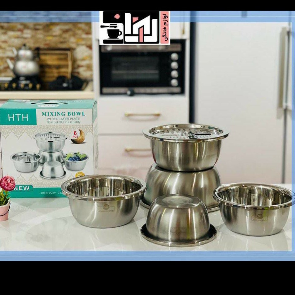 سرویس لگن استیل 5تیکه رنده دار