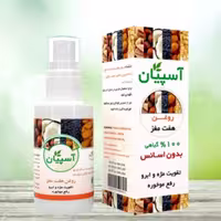روغن هفت مغز آسپیان