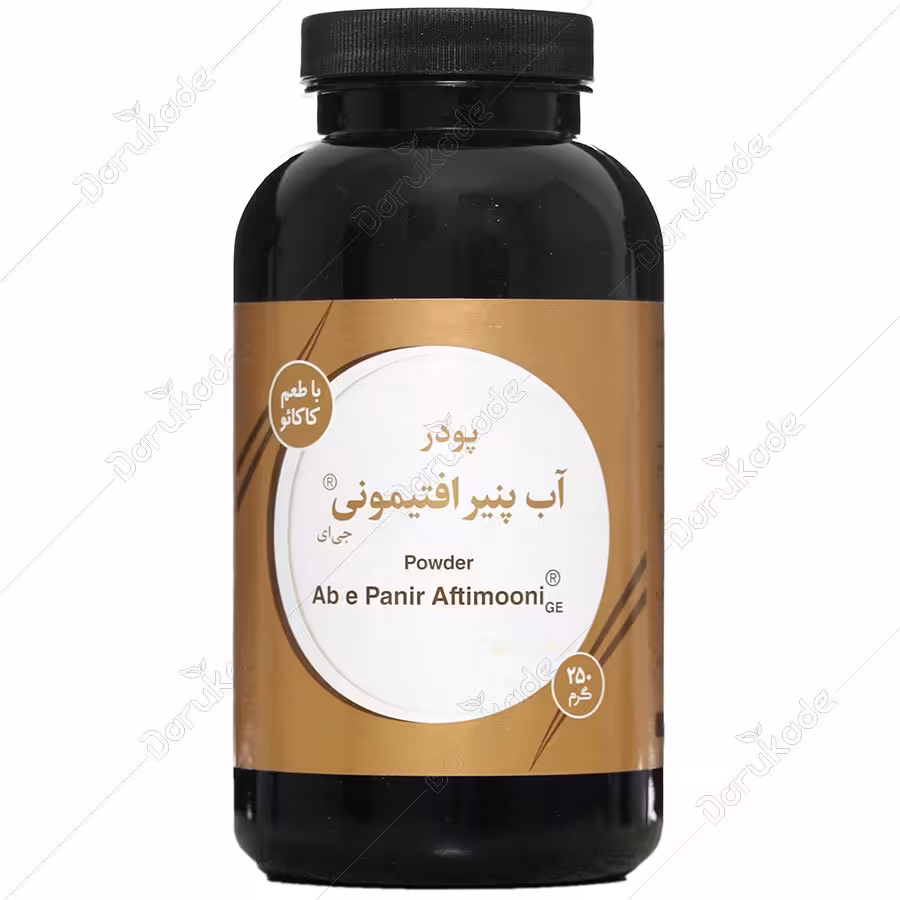 اب پنیر افتیمونی با طعم کاکائو