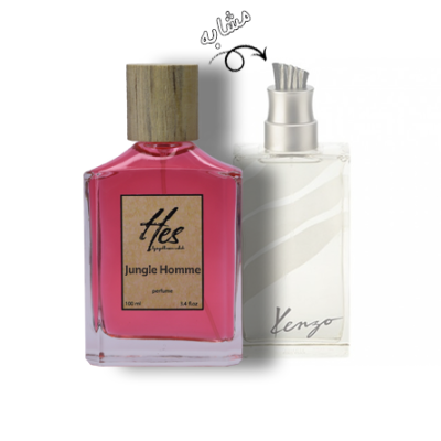 عطر مردانه حس مدل کنزو جانگل هوم - hes - KENZO - Jungle Homme