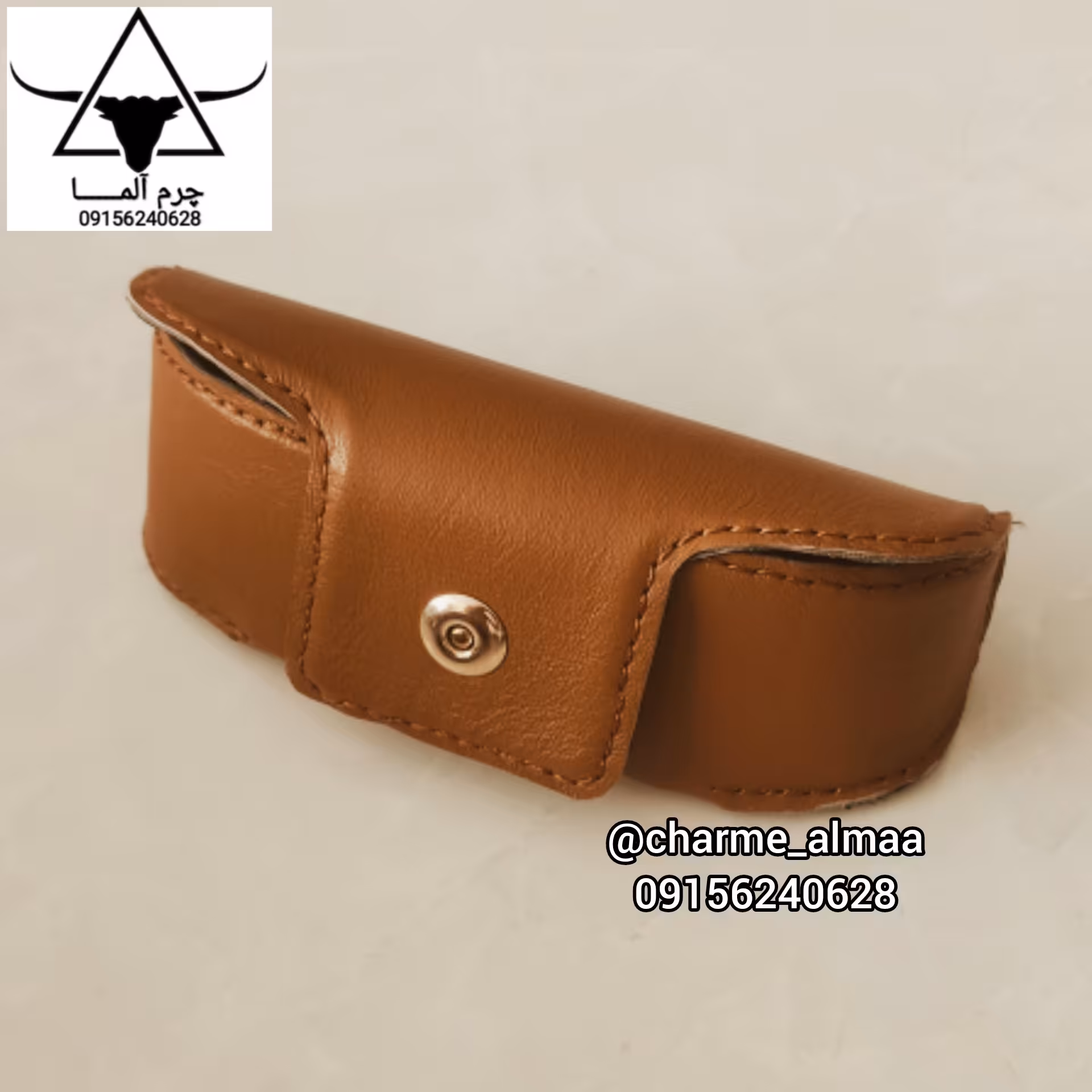 قاب عینک چرم طبیعی دارای دکمه اهنربایی عسلی قهوه ای مشکی جادار ارزان با کیفیت قیمت مناسب چرم بزی آستردار زنانه مردانه