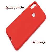 لوازم جانبی گوشی سامسونگ Samsung Galaxy A11