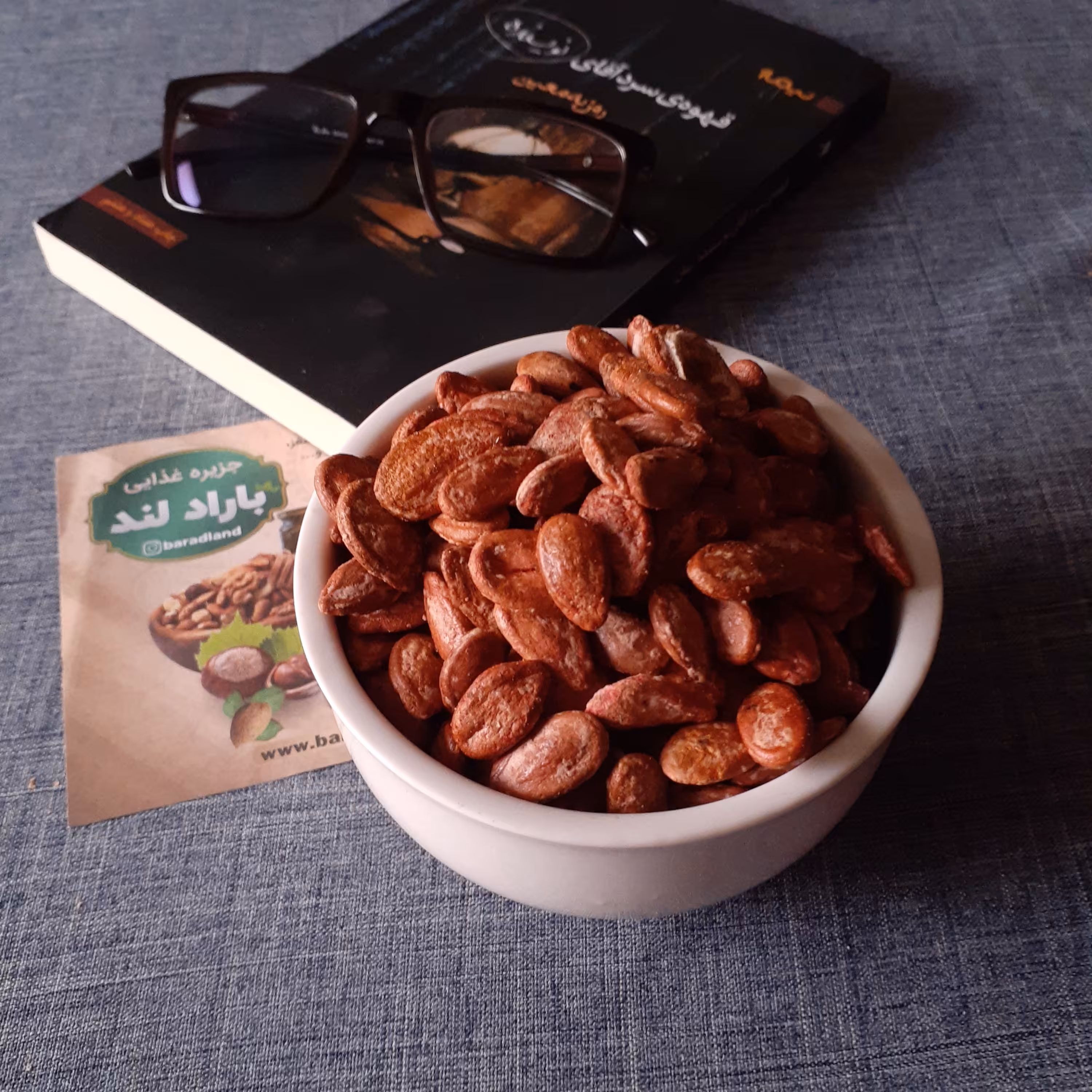 تخمه ژاپنی (جابانی ) باراد لند خوش طعم (1000 گرمی ) با تضمین کیفیت ارسال سریع