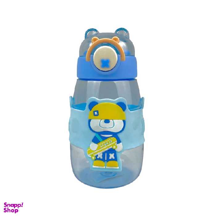قمقمه کودک مدل خرسی گنجایش 550 میلی لیتر
