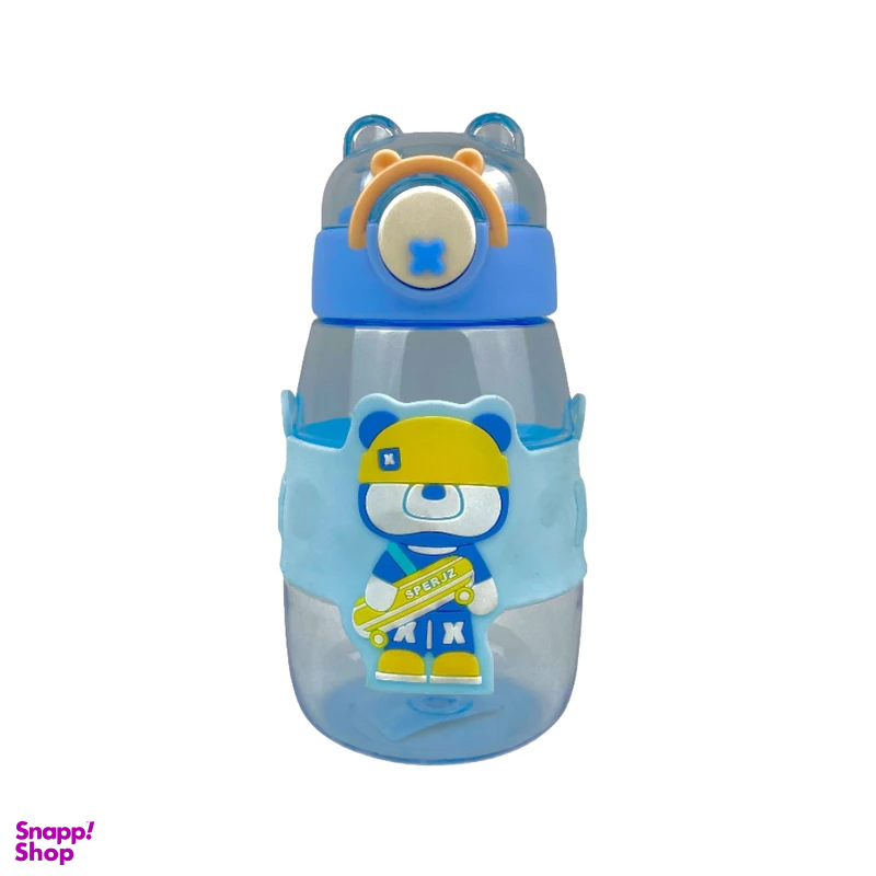 قمقمه کودک مدل خرسی گنجایش 550 میلی لیتر