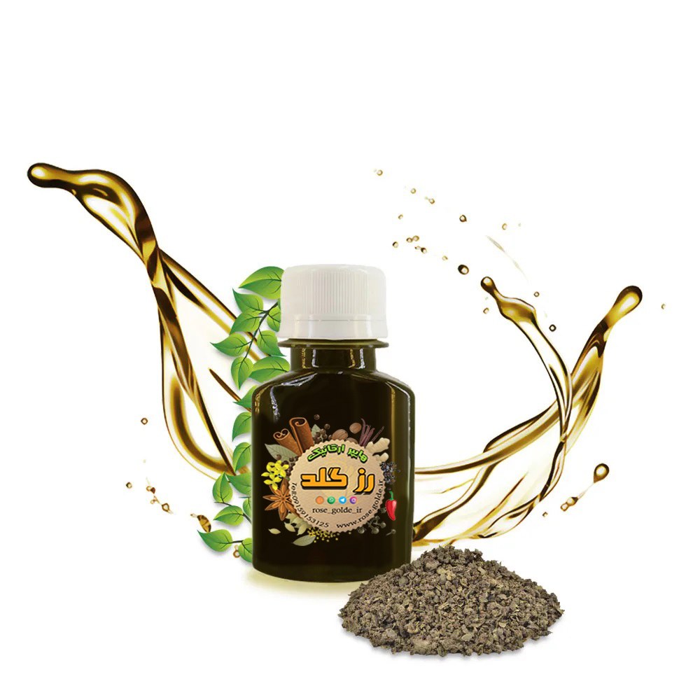 روغن هلیله سیاه اعلاء و درجه یک 60 سی سی