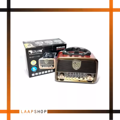 اسپیکر رادیویی گولون مدل RX-BT1110S