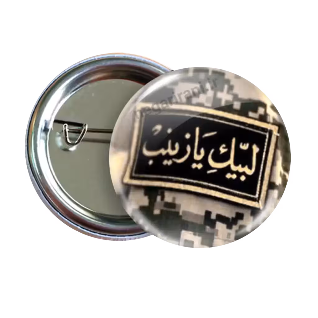 پیکسل لبیک یا زینب مدل  2P 8