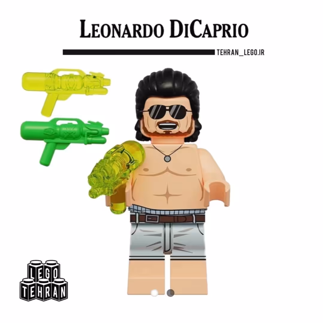 لگو لئوناردو دی کاپریو