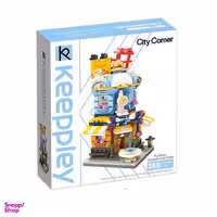 ساختنی کیپ پلی مدل City Corner کد 0105