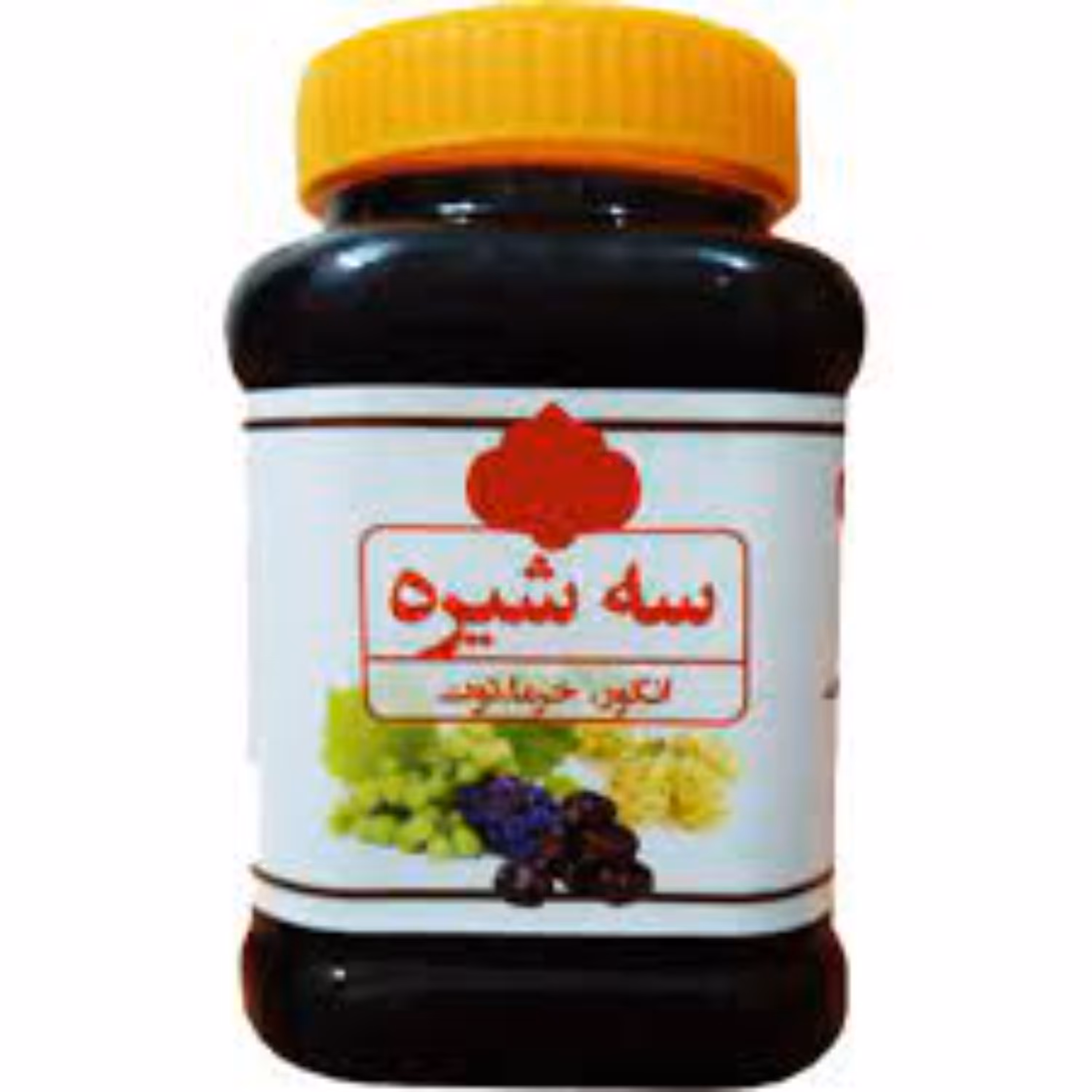 سه شیره کاملا طبیعی و بهداشتی خوشمزه و خوشرنگ