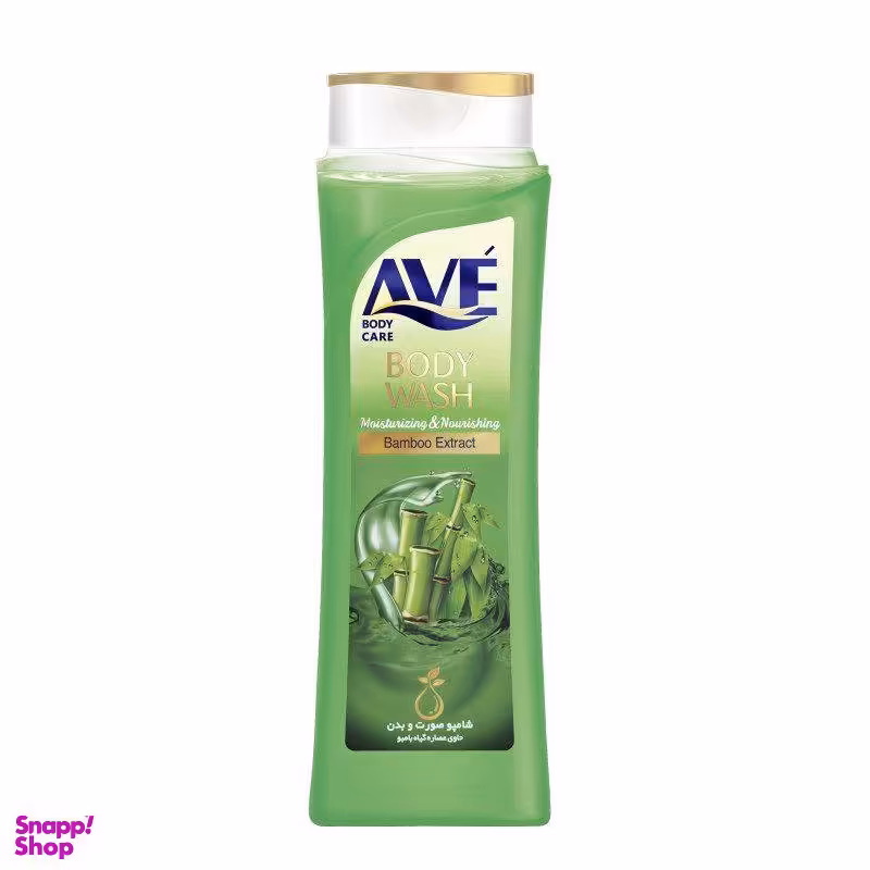 شامپو صورت و بدن اوه (Ave) مدل Bamboo وزن 400 گرم