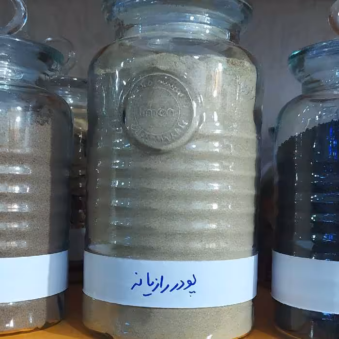 پودر رازیانه  بادیان آسیاب خودمون تازه نیم کیلویی