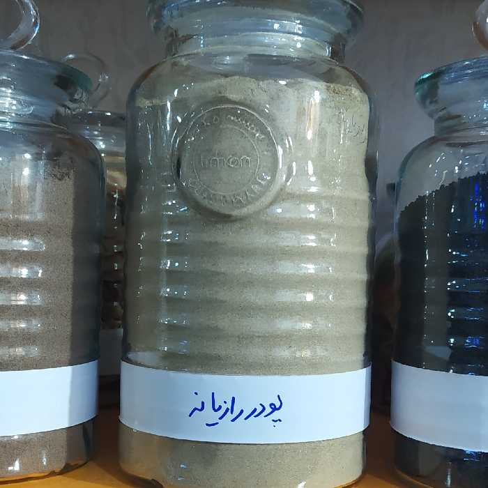 پودر رازیانه  بادیان آسیاب خودمون تازه نیم کیلویی