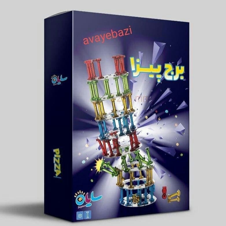 برج پیزا کریستالی