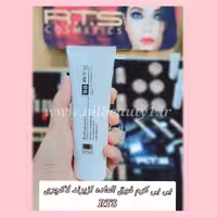 بی بی کرم آرتی اس اورجینال